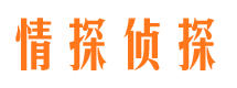 高淳寻人寻址